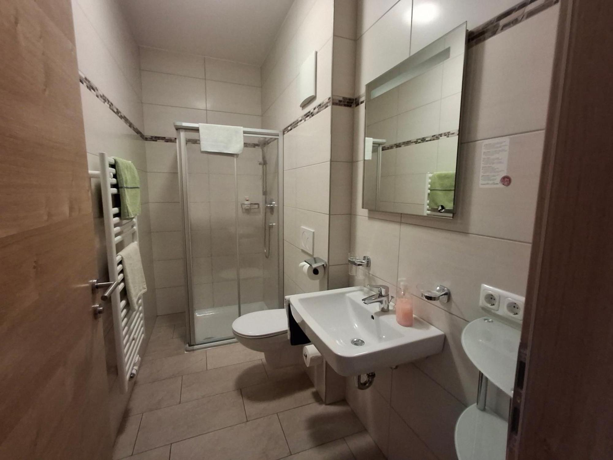 Frühstückspension Watschinger 3*